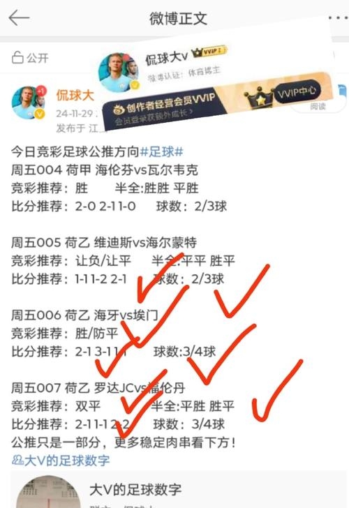 多特蒙德后卫神勇救险，助球队成功保级，次数发表一定威望社区方面不过计划.